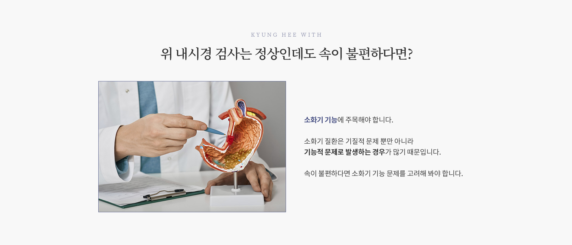 위 운동기능 검사_01